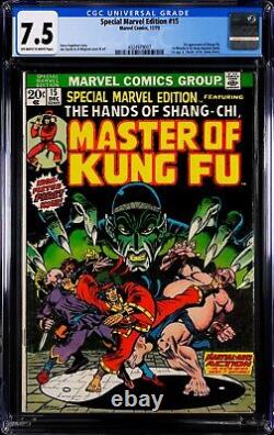SPECIAL MARVEL EDITION #15 CGC 7.5 OWithW 1st Appearance Shang-Chi & Fu Manchu