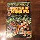 Special Marvel Edition 15 1st Shang Chi Master Of Kung Fu 1973
