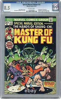 Special Marvel Edition #15 CGC 8.5 1973 1252243005 1st app. Shang Chi
