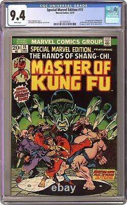 Special Marvel Edition #15 CGC 9.4 1973 4013653010 1st app. Shang Chi